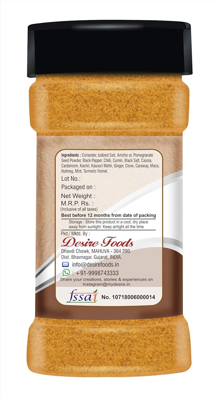 Desire Amritsari Chhole Masala | Grocsy