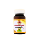 Guru Prasadam Pradrantak Loha Tablets | Grocsy