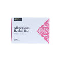 Bipha Ayurveda All Seasons Herbal Bar | Grocsy