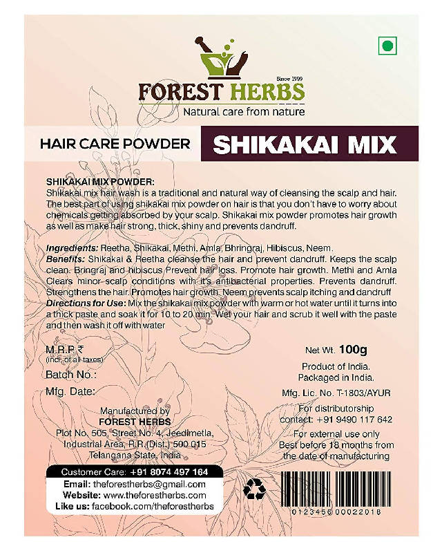 Forest Herbs Shikakai Mix Hair Care Powder | Grocsy