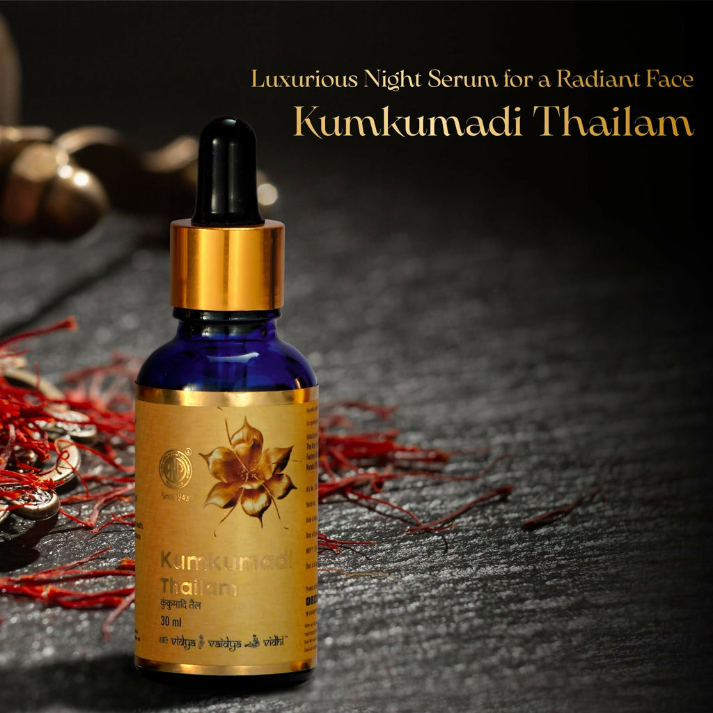 AVP Ayurvedic Kumkumadi Tailam, Brightening Night Serum | Grocsy