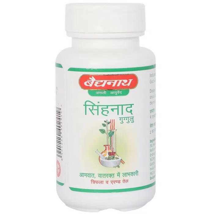 Baidyanath Jhansi Singhnad Guggulu | Grocsy