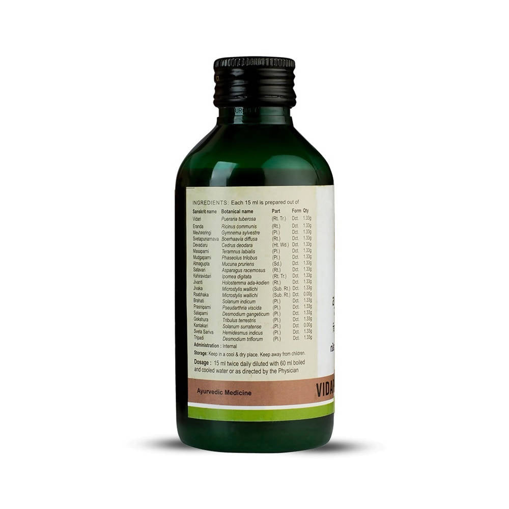 Kerala Ayurveda Vidaryadi Kwath | Grocsy