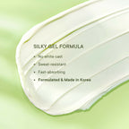 Quench Vitamin E Ultra Light SPF 50+ PA++++ Sunscreen for Glowing Skin - Korean Skincare | Grocsy
