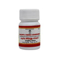 Impcops Karuppu Vishnu Chakkram Tablets | Grocsy
