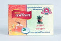 Gavyamart Pathmeda Kapila Herbal Soap | Grocsy