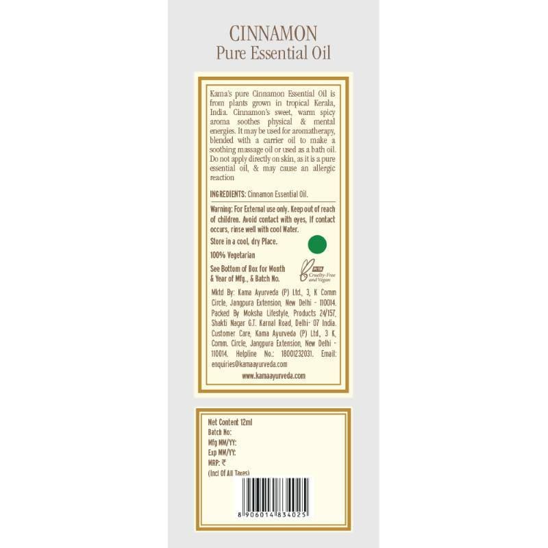 Kama Ayurveda Cinnamon Essential Oil 12ml | Grocsy