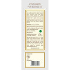 Kama Ayurveda Cinnamon Essential Oil 12ml | Grocsy