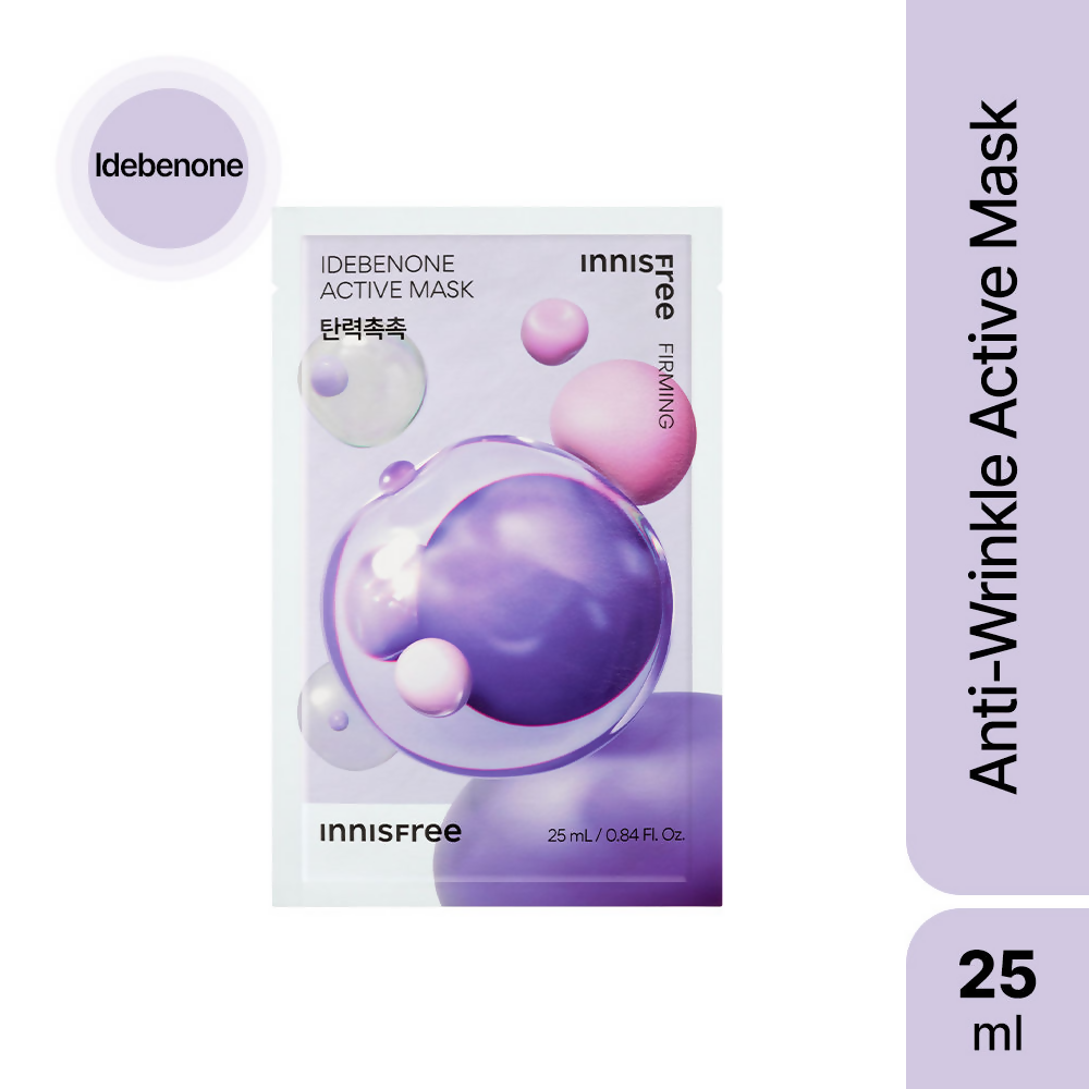 Innisfree Idebenone Active Mask | Grocsy