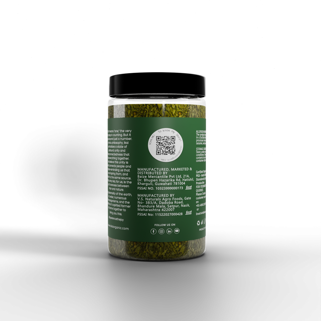 IKAI Organic Kasuri Methi (Sundried Organic Fenugreek Leaves) | Grocsy