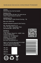 Dark Forest Itchy Scalp Solution | Grocsy