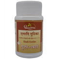 Dhootapapeshwar Eladi Gutika Tablets | Grocsy