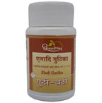 Dhootapapeshwar Eladi Gutika Tablets | Grocsy