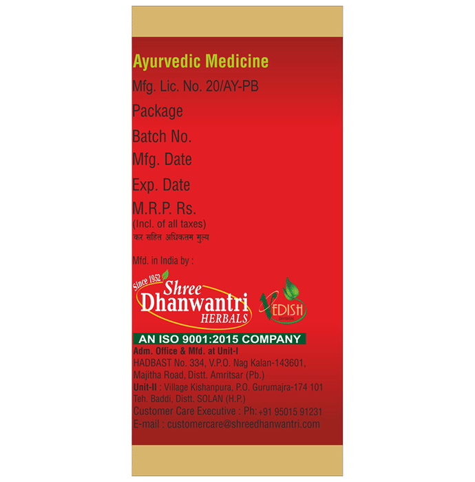 SDH Naturals Dashmularishta | Grocsy