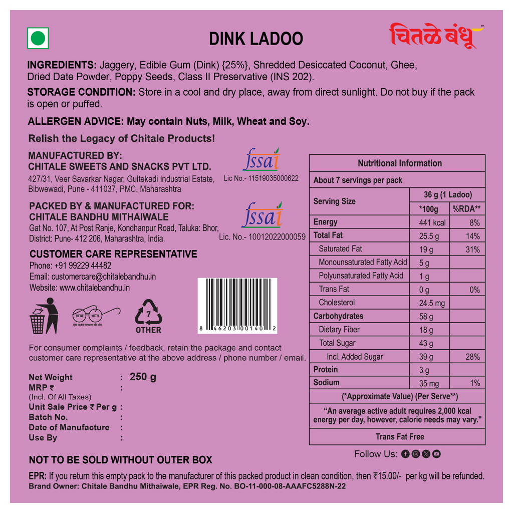 Chitale Bandhu Dink Ladoo | Grocsy