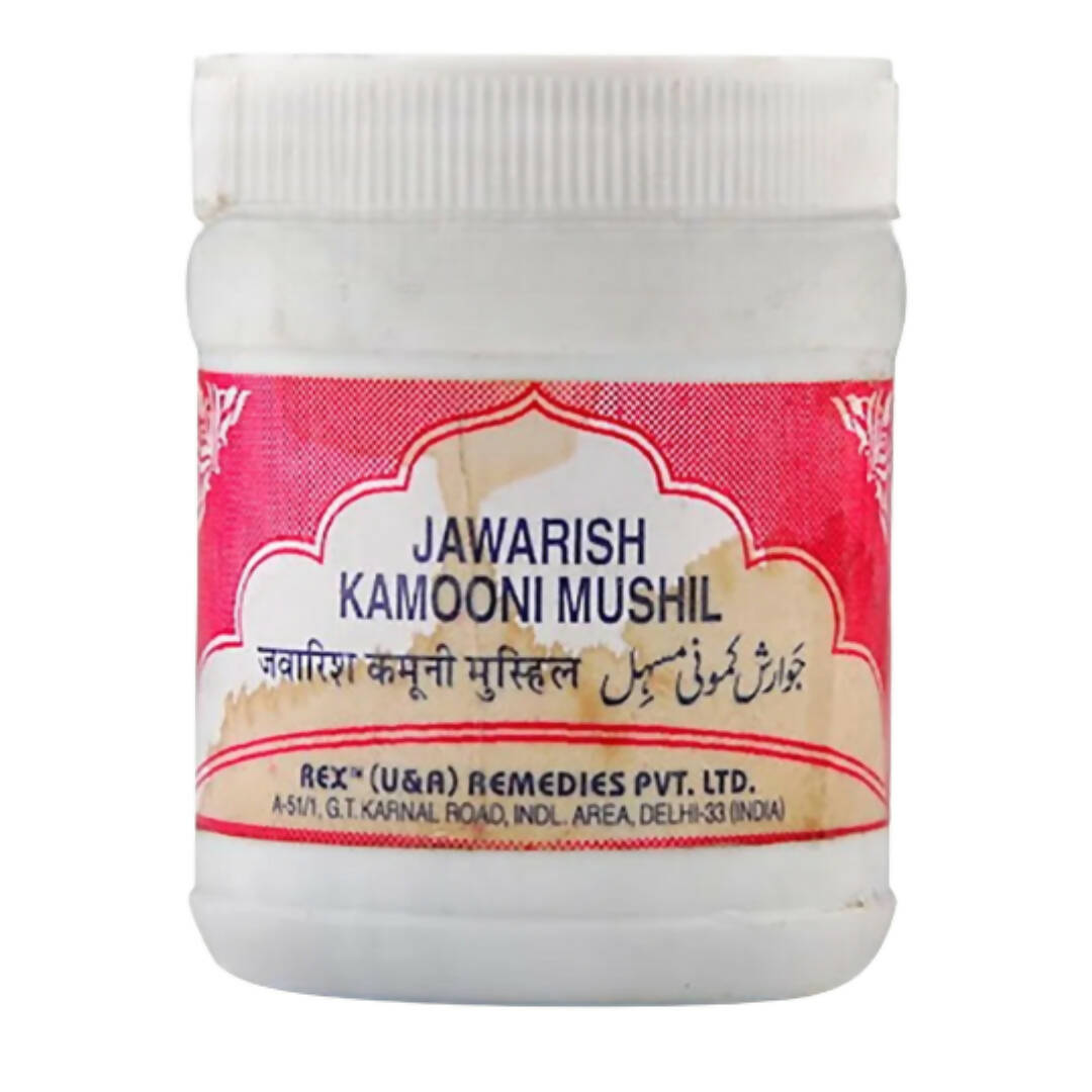 Rex Remedies Jawarish Kamuni Mushil Paste | Grocsy