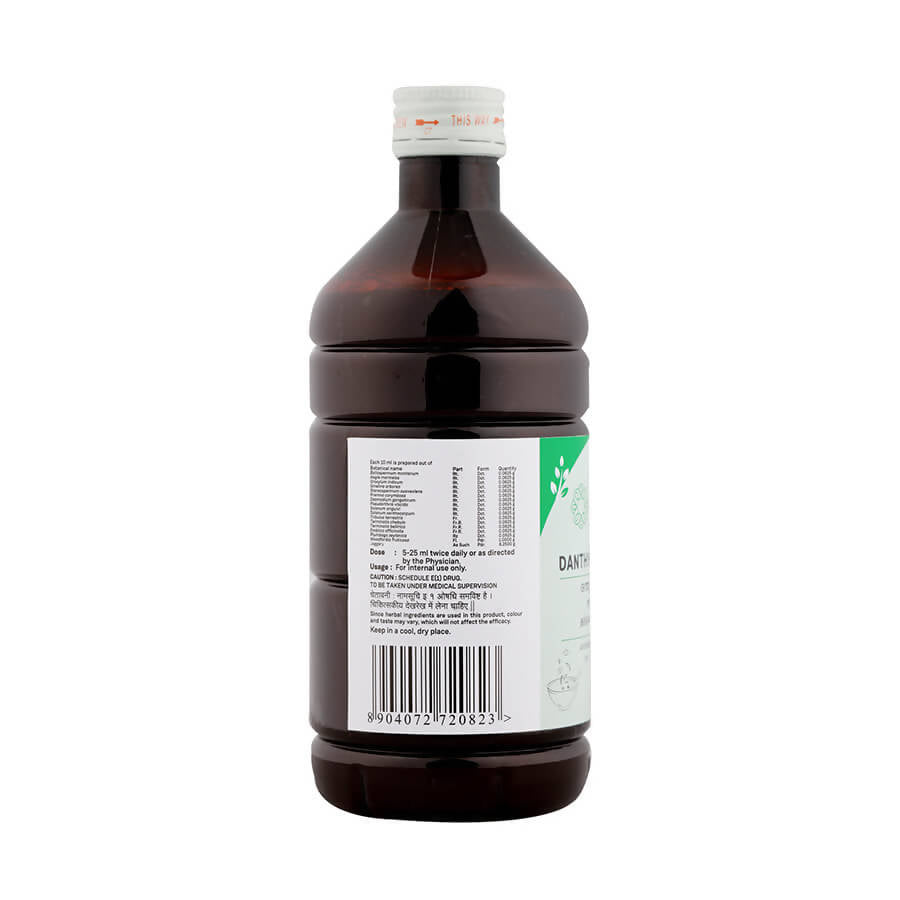 Sitaram Ayurveda Danthyarishtam Syrup | Grocsy