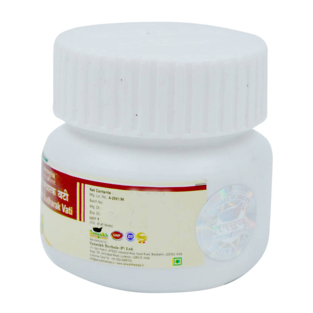 Tansukh Herbals Kanth Sudharak Vati | Grocsy