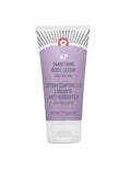 First Aid Beauty KP Smoothing Body Lotion | Grocsy