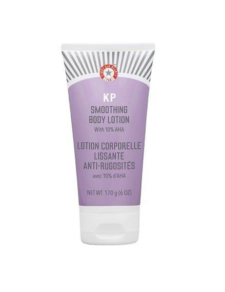 First Aid Beauty KP Smoothing Body Lotion | Grocsy