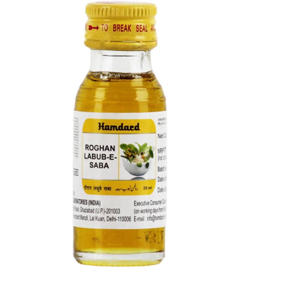 Hamdard Roghan Labub-E-Saba | Grocsy