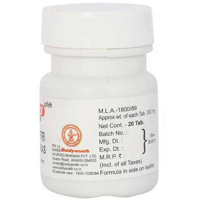 Baidyanath Jhansi Kravyad Ras Tablets | Grocsy