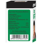 Baidyanath Nagpur Pain Relief Balm | Grocsy