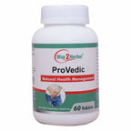 Way2herbal Provedic Tablets | Grocsy