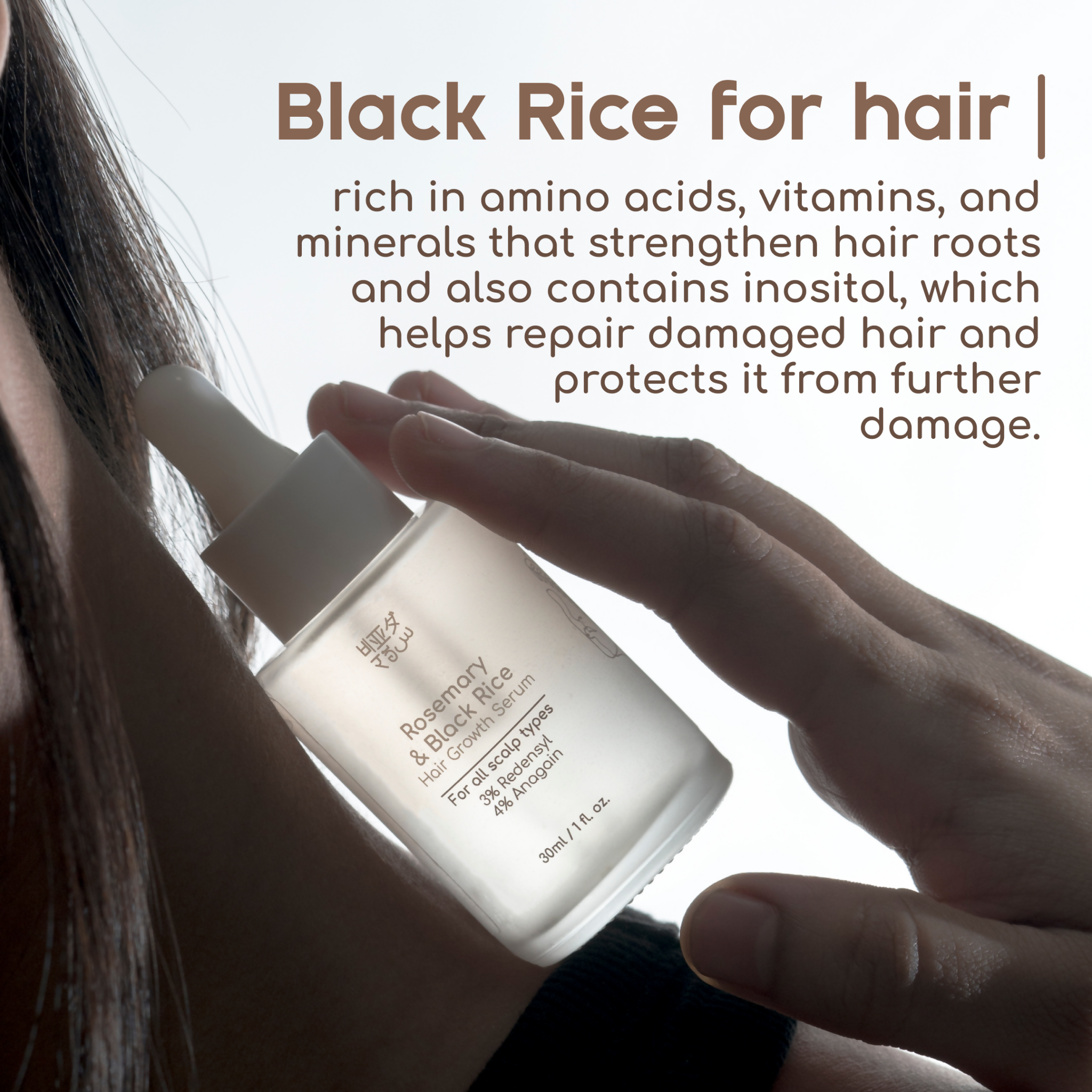 Beyond Rice Rosemary & Black Rice Hair Growth Serum | Grocsy