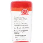 Baidyanath Jhansi Ashwagandhadi Churna | Grocsy