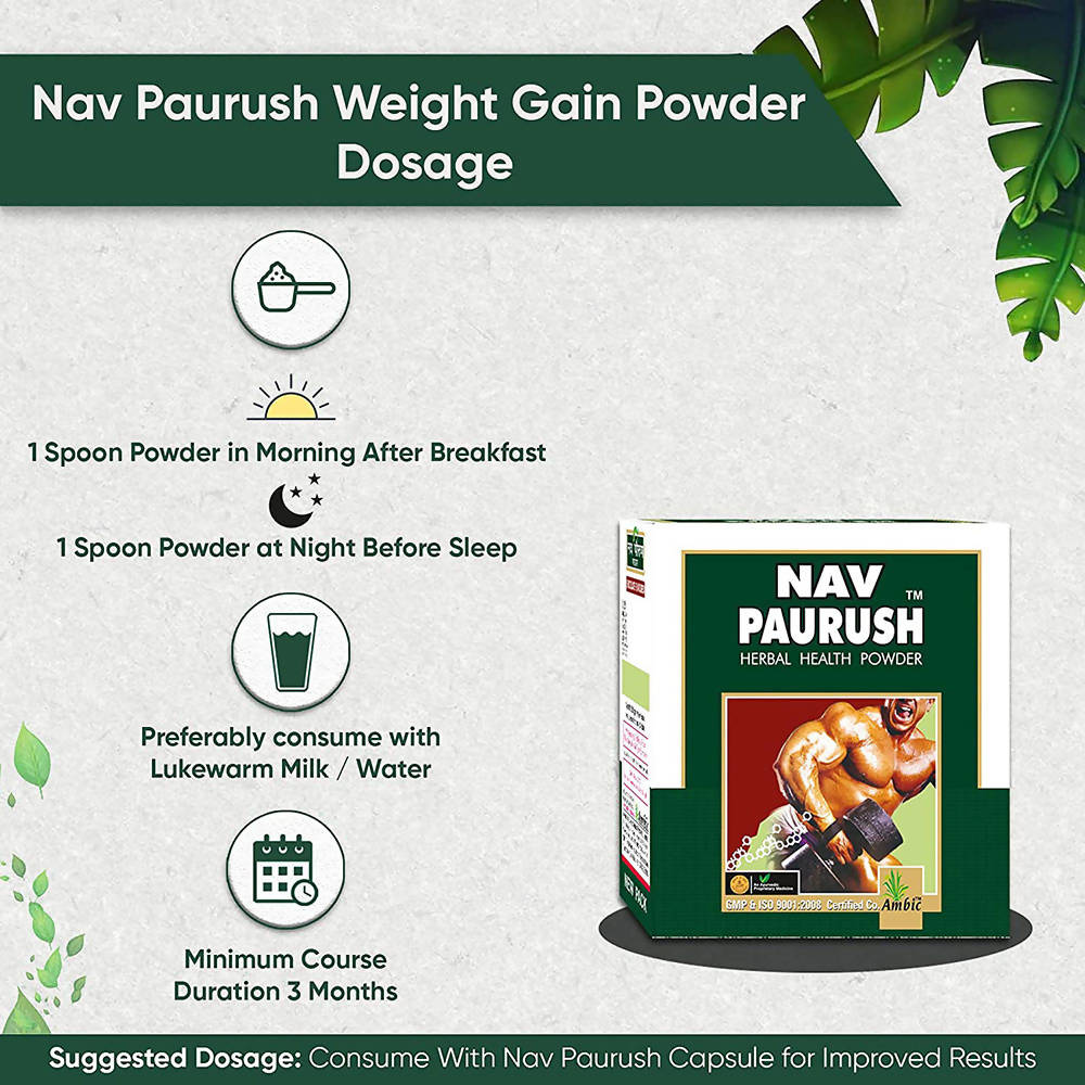 Ambic Nav Paurush Herbal Health Powder | Grocsy