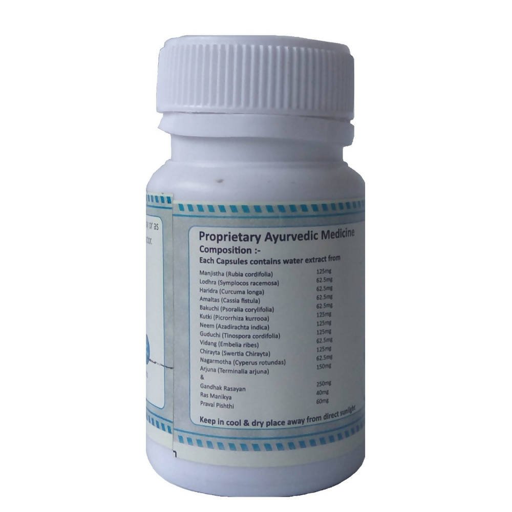 Ath Ayurdhamah Suderma Capsules | Grocsy
