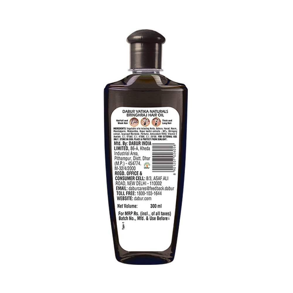 Dabur Vatika Long & Black Shampoo | Grocsy