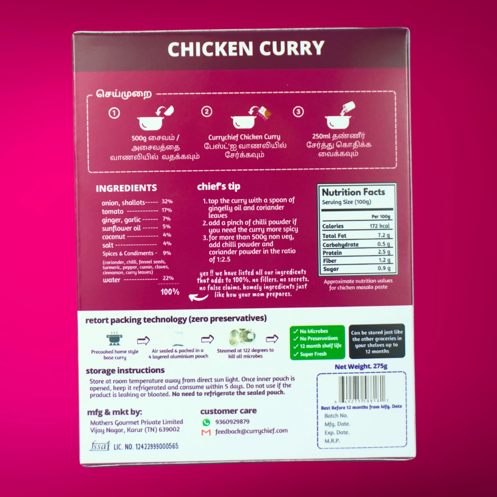CurryChief 8 Minute Chicken Curry Masala Paste | Grocsy