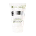 Yves Rocher White Botanical Exceptional Cleansing Mousse | Grocsy