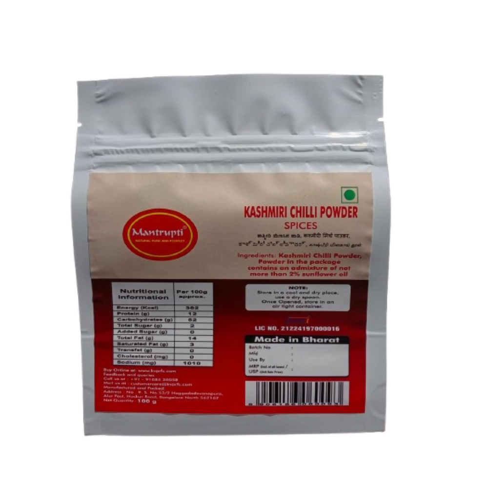 Mantrupti Kashmiri Chilli Powder | Grocsy