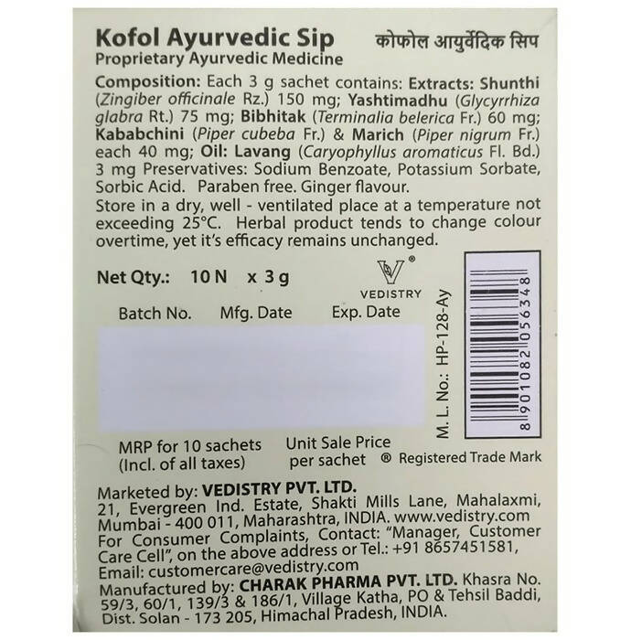 Charak Pharma Kofol Ayurvedic Sip Instant Kadha Sachet Sugar-Free | Grocsy