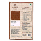 Samasta Foods Organic Dalchini (Cinnamon) Powder | Grocsy