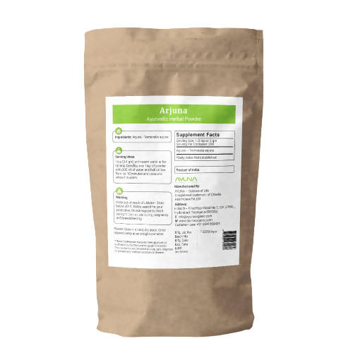 Ayuna Arjuna Powder | Grocsy