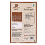 Samasta Foods Organic Dhaniya (Coriander) Powder | Grocsy