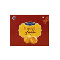 Sri Krishna Sweets Boondhi Laddu | Grocsy