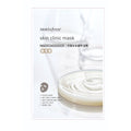 Innisfree Skin Clinic Mask - Madecassoside | Grocsy