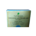 Rajah Ayurveda Dhanwantharam Gulika