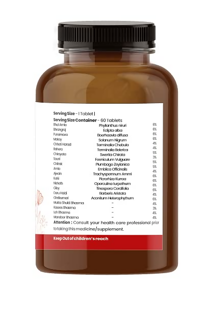 Navchetana Kendra Liver Extract Tablets | Grocsy