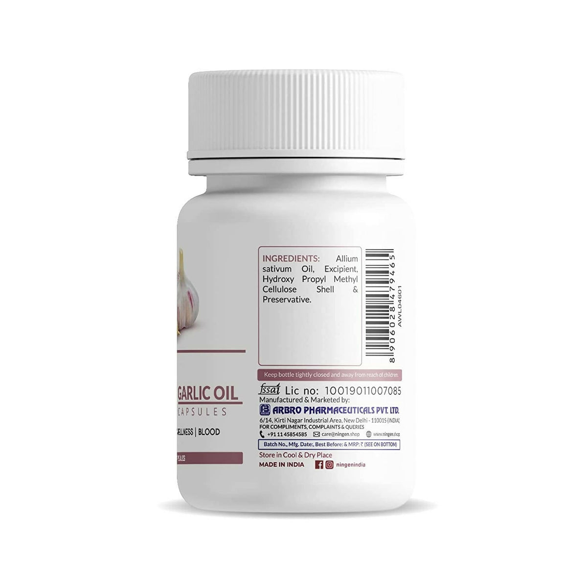 Ningen Garlic Oil Capsules | Grocsy