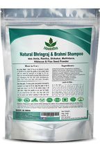 Havintha Natural Bhringraj & Brahmi Shampoo | Grocsy