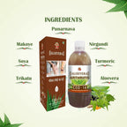 Axiom Aloevera Cod 14 Juice | Grocsy