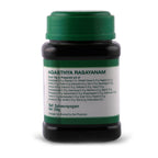 Pankajakasthuri Agasthya Rasayanam | Grocsy