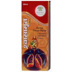 Mantra Ayurveda Shwasamrit Syrup | Grocsy
