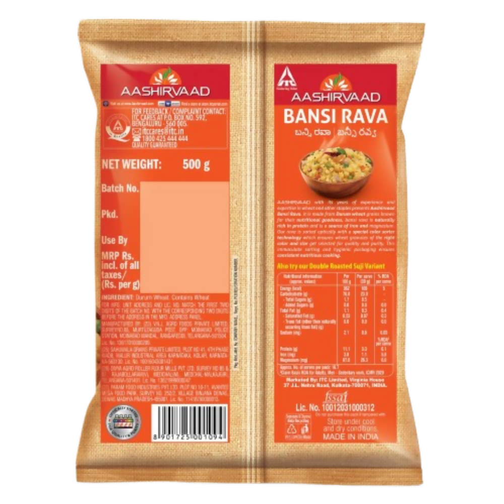 Aashirvaad Bansi Rava | Grocsy